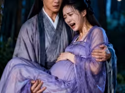 丈夫带妻子去破庙生产（库存）