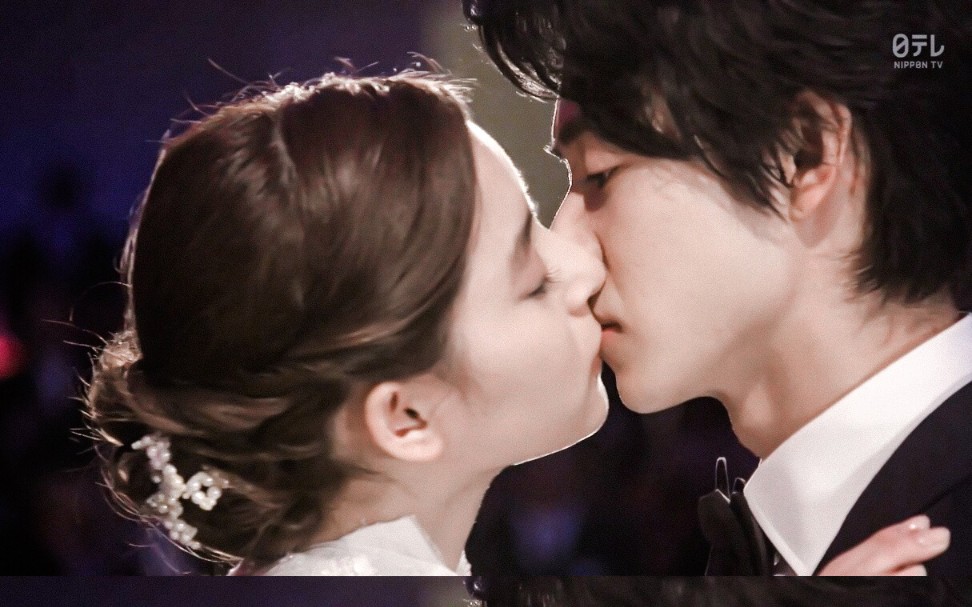 致命之吻旺太郎美尊cut10抢婚山崎贤人新木优子