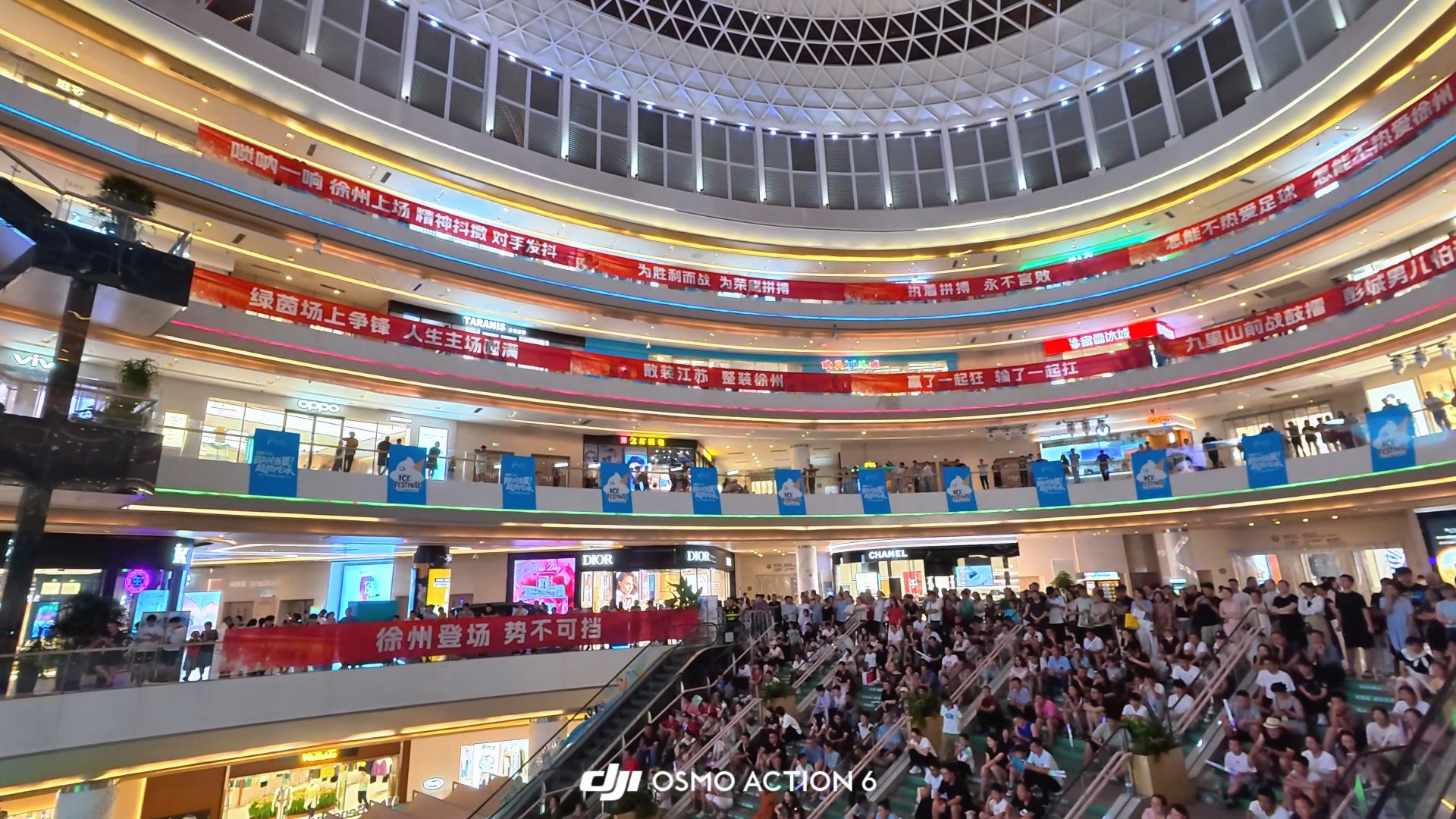 ⚔️1/4 决赛来袭！徐州迎战无锡