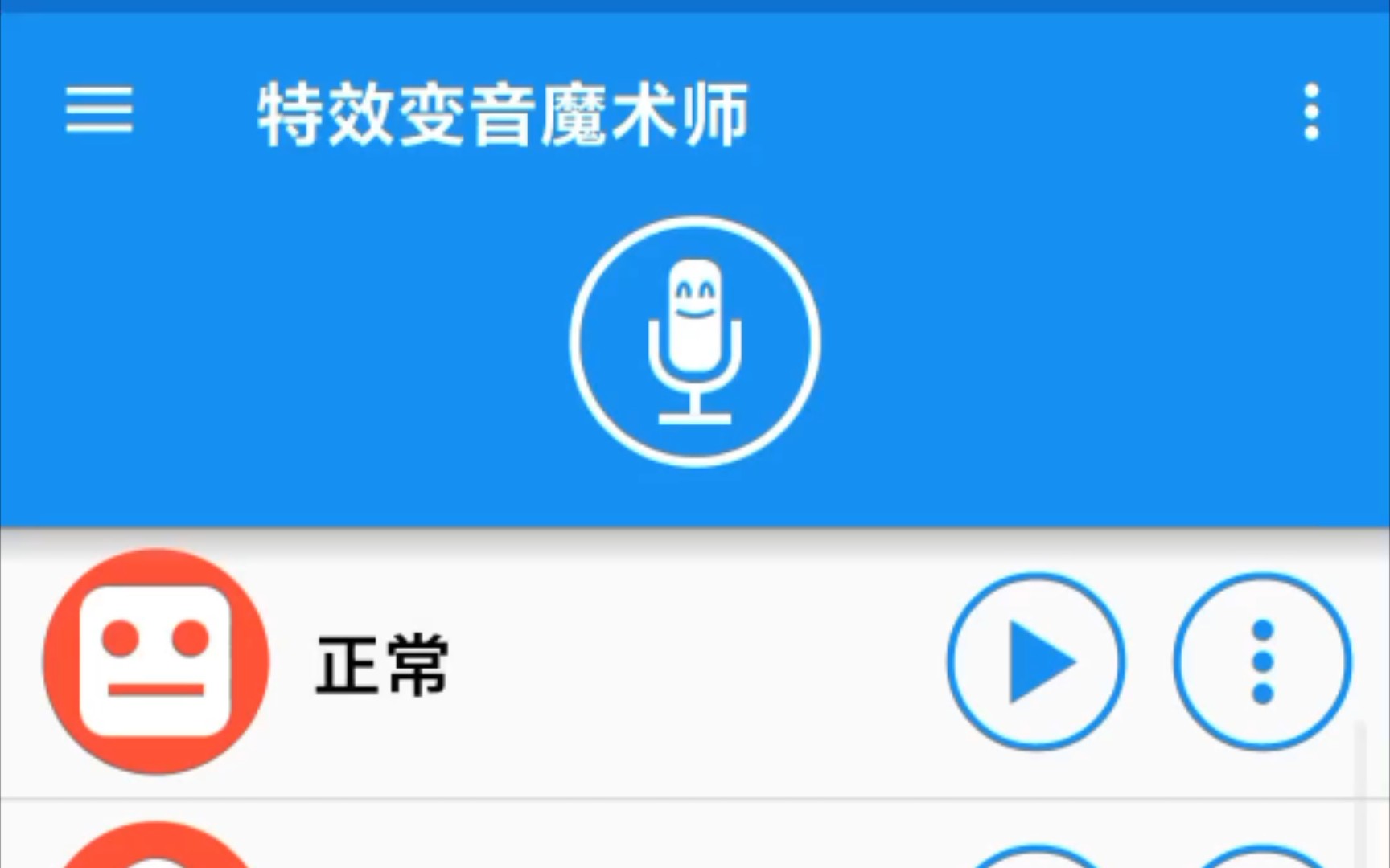 各种版本的连汤带水音效哔哩哔哩bilibili