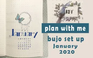 Скачать видео: 【阿姳呀的手账本】2020年一月│bujo set up│墨蓝色调简约风格│plan with me