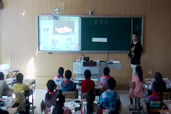 【获奖】人教版小学美术三年级下册第1课水墨游戏河北省钱建华老师优质课公开课教学视频哔哩哔哩bilibili