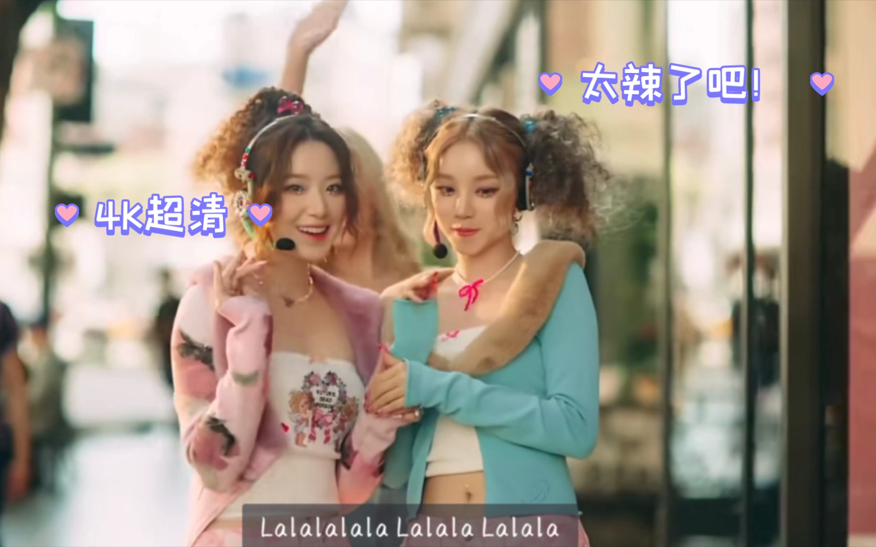 [GIDLE][中字]先行曲Allerg 4K MV哔哩哔哩bilibili