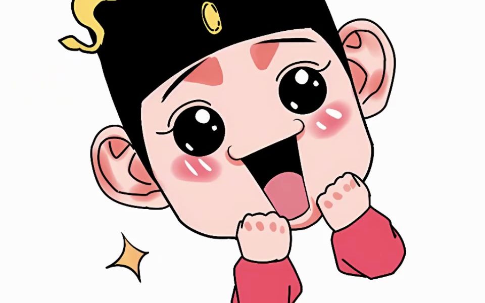 皇太子为了蝇头小利,竟和败家少爷成了亲如手足的兄弟