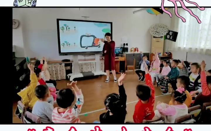 [图]幼儿园公开课中班语言《章鱼先生卖伞》通过学习《章鱼先生卖伞》中学到了那些东西[樱花R]了解各种动物的影响特征并能为其找到相匹配的雨伞，在游戏中能够大胆表达自己，