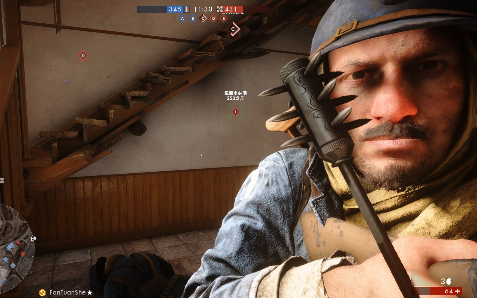 战地1:狼牙棒加左轮,这就是战壕奇兵的全部武器!