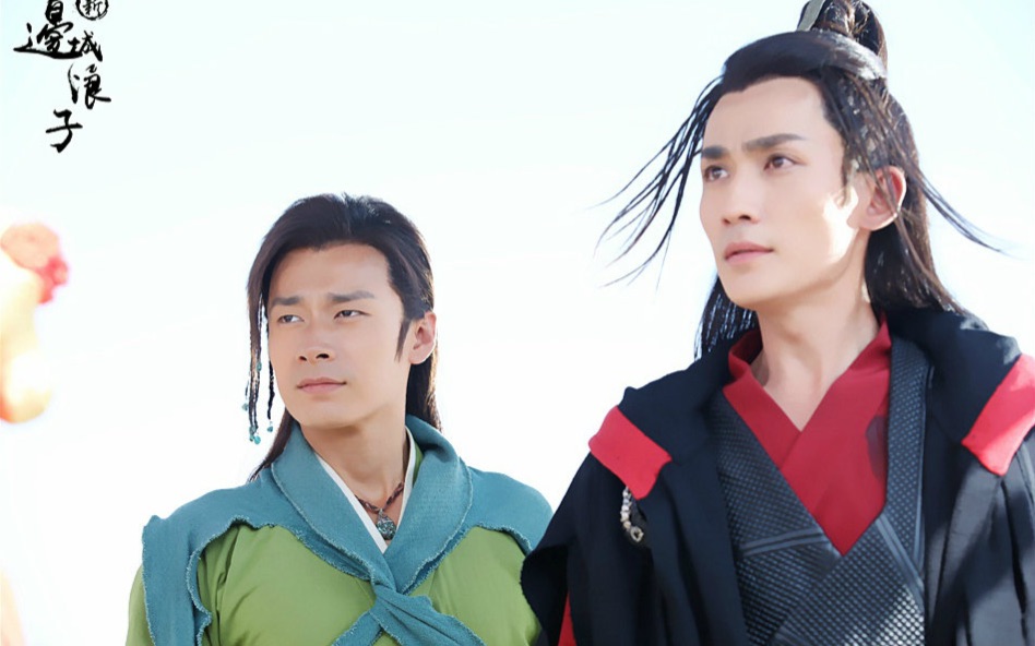 新边城浪子傅红雪70叶开红叶cp朱一龙于青斌