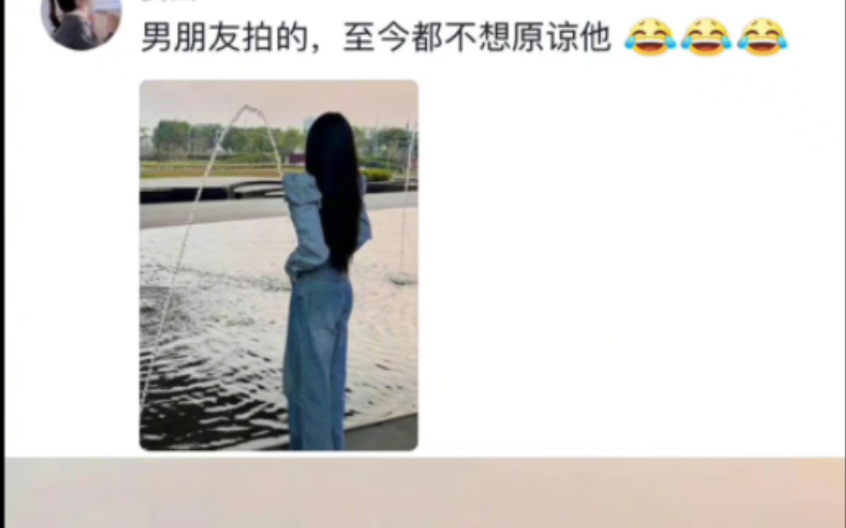 [图]男友的拍照水平真的一言难尽