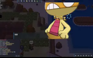 Download Video: pokemmo  4853=97  一天三闪  闪光滑滑小子