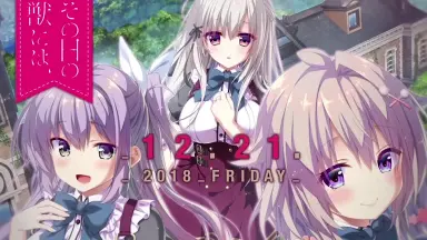 その日の獣には-哔哩哔哩_Bilibili