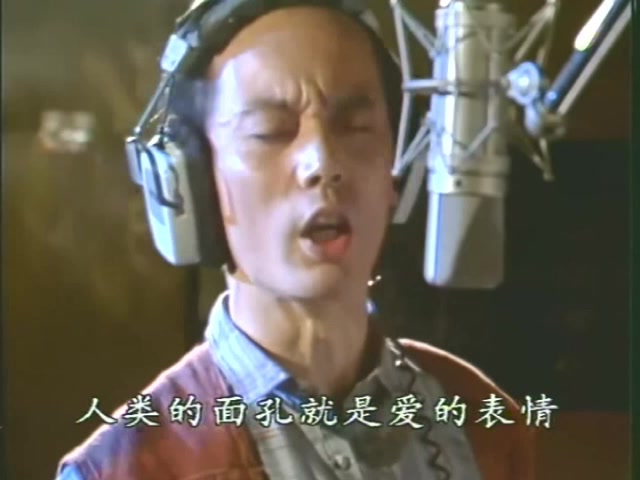 [图]1991 【编辑部的故事（葛优趟出自此/片头片尾曲】