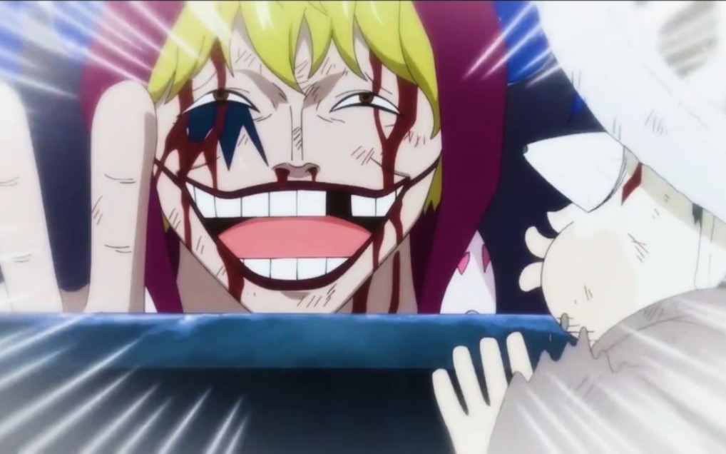 海贼王 里最温柔的人——柯拉松