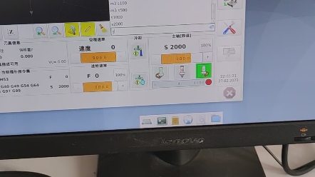 linuxcnc对接伺服电机当主轴测试哔哩哔哩bilibili