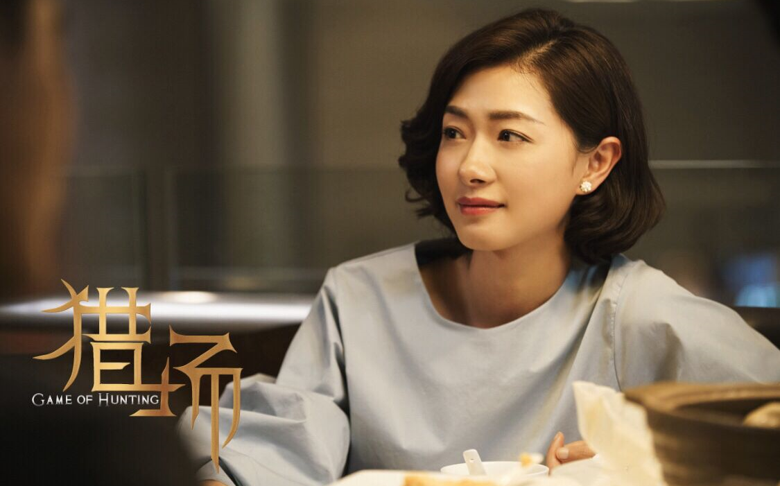 万茜cut春天的熊③1112