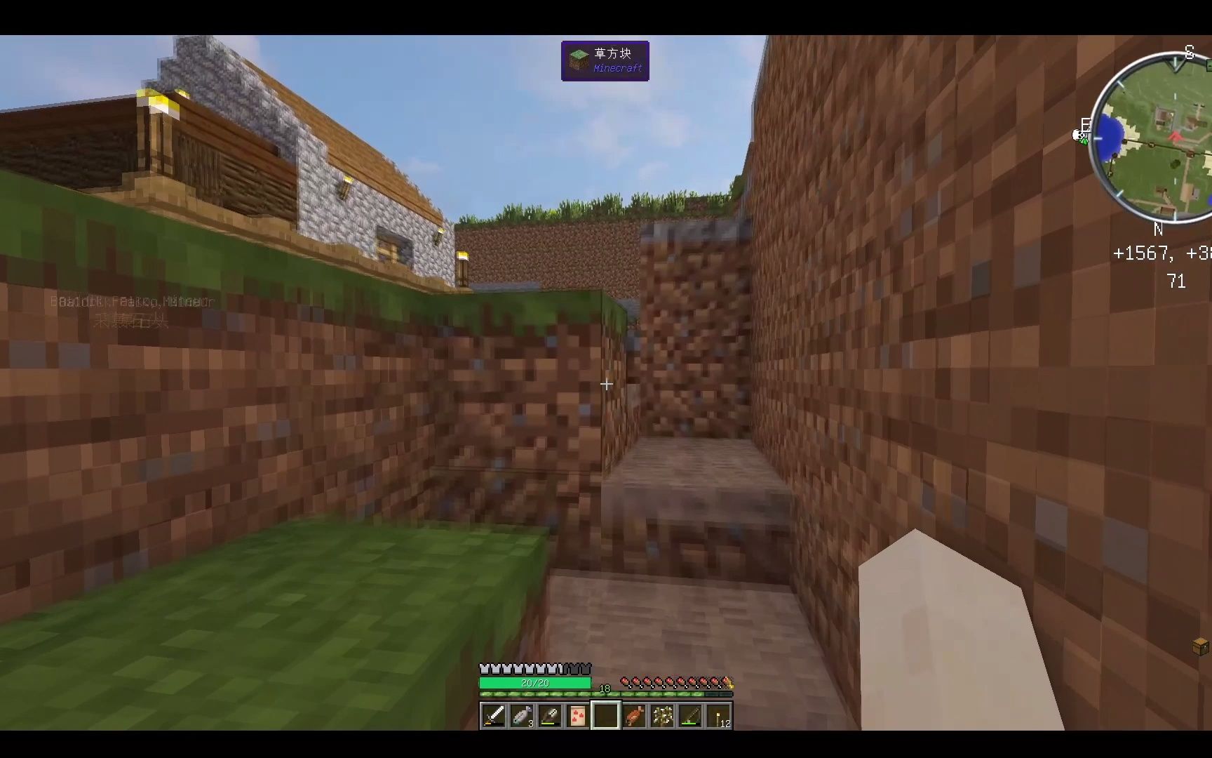 冰可bingo我的世界千年村庄第二期年轻人买房被骗记下