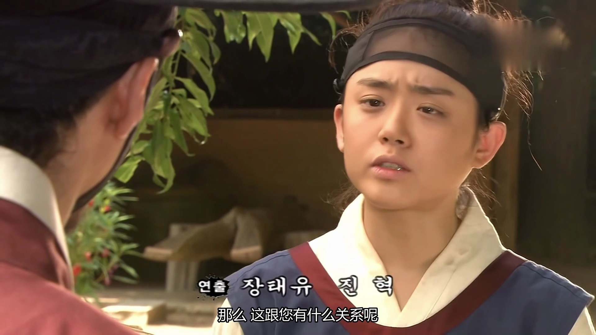 《风之画员》3-4