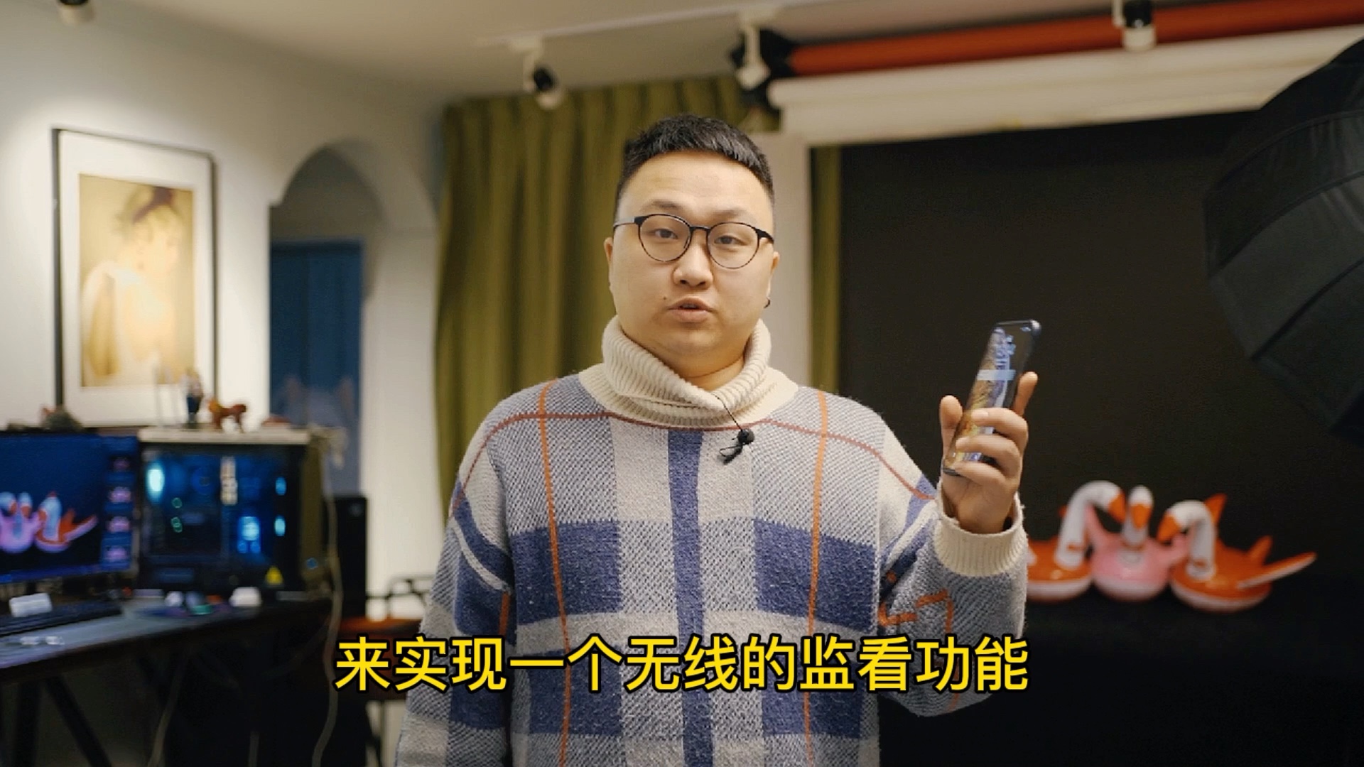 无线联机拍摄?哔哩哔哩bilibili