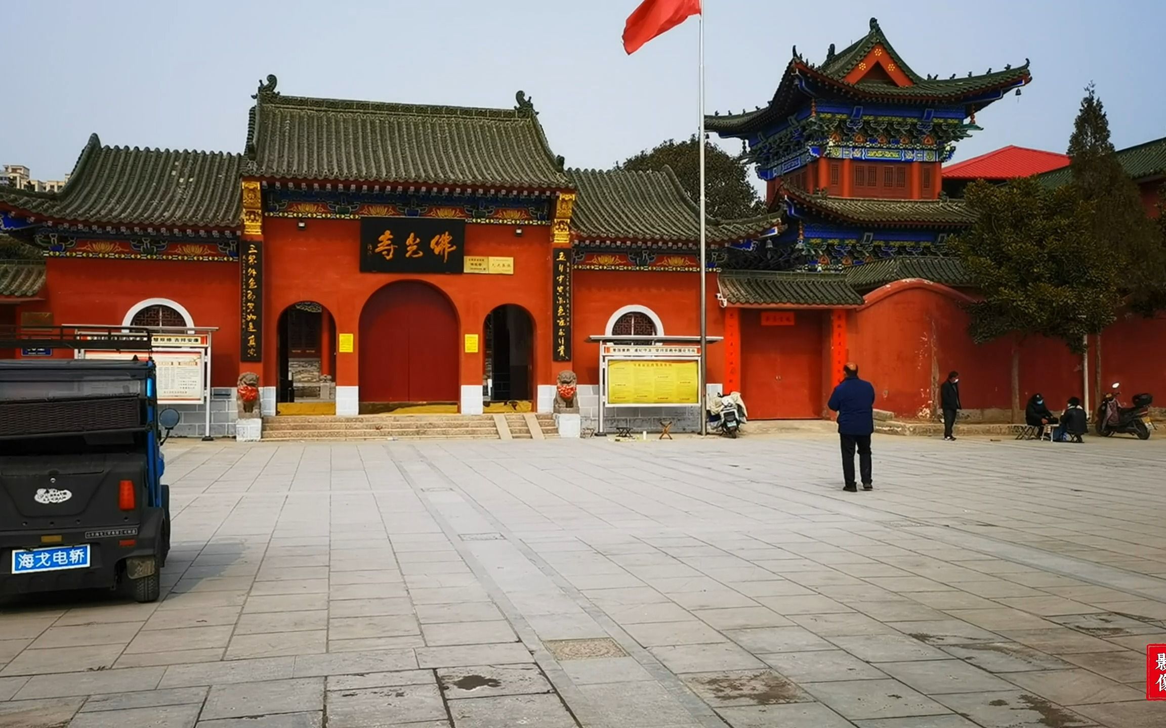 郑州西流湖公园之佛光寺,通航夜游实地查看,如何提高公园档次是重点