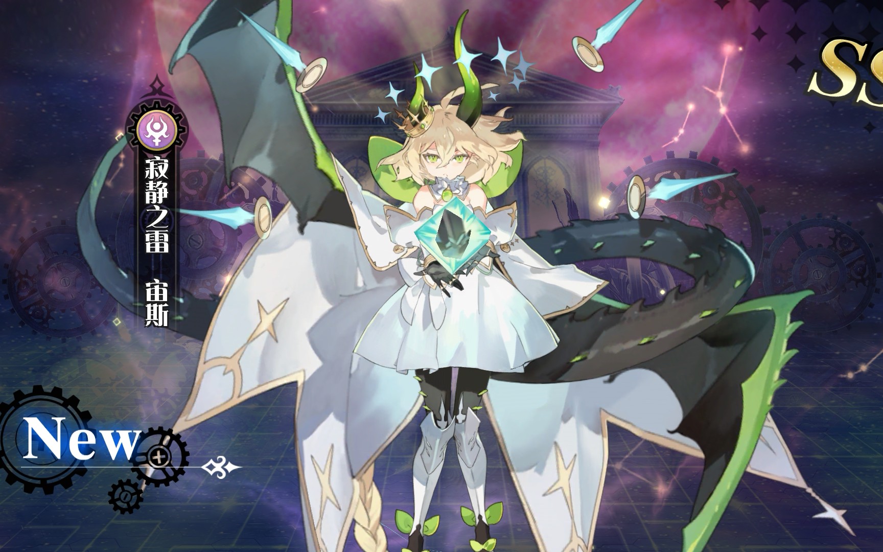 《造物2三测》噩梦幻境90,100层之狸兮的正确用法