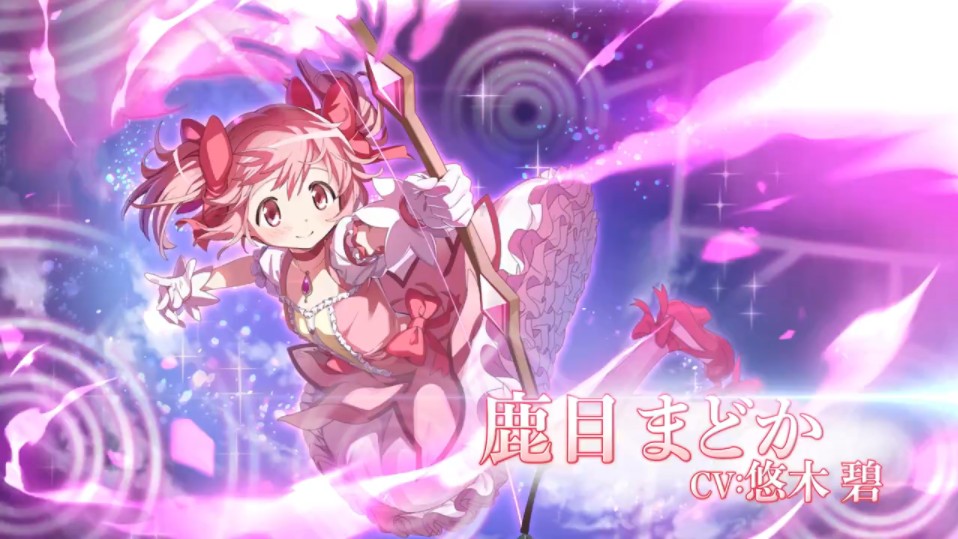 【魔法剧场】魔法少女小圆 Magia Exedra 角色PV 鹿目圆