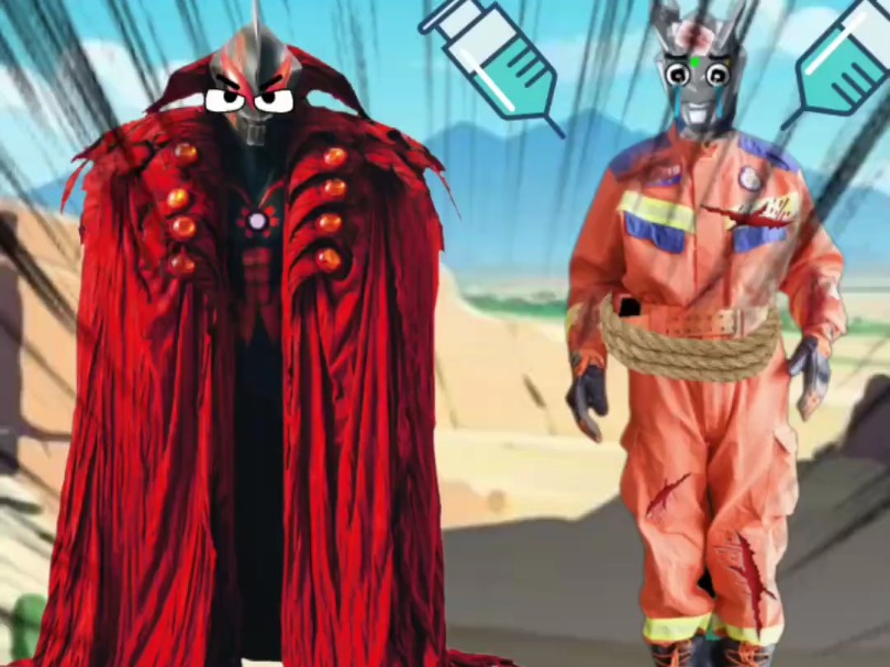 赛罗奥特曼变异了