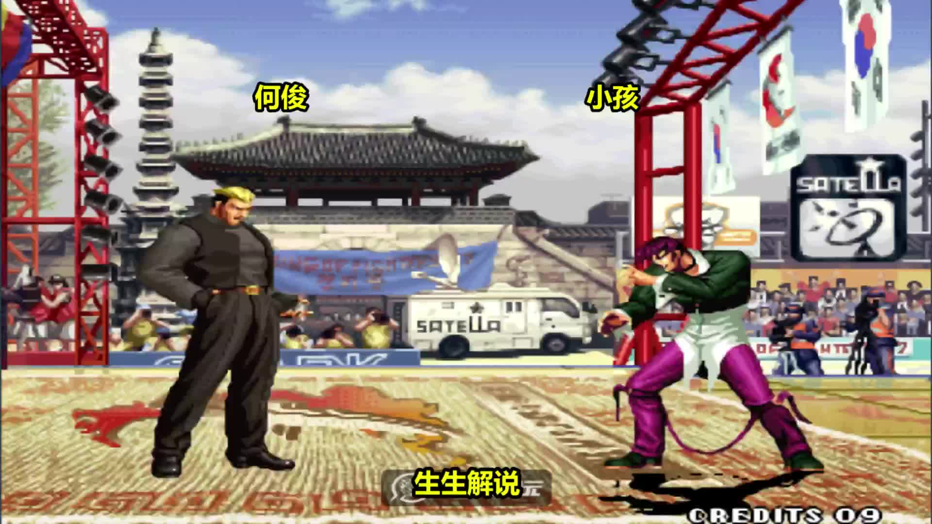 拳皇97:陈国汉的零点转球太强,被关厕所根本出不来