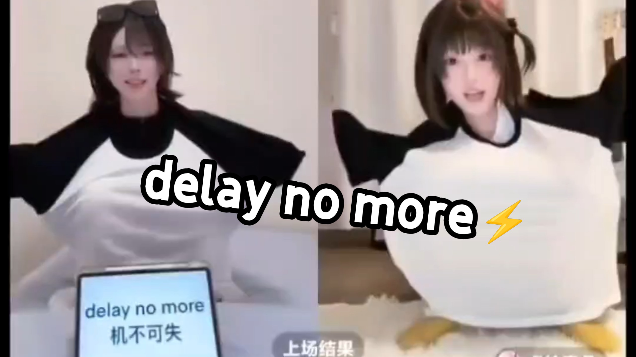 《审核也爱看》