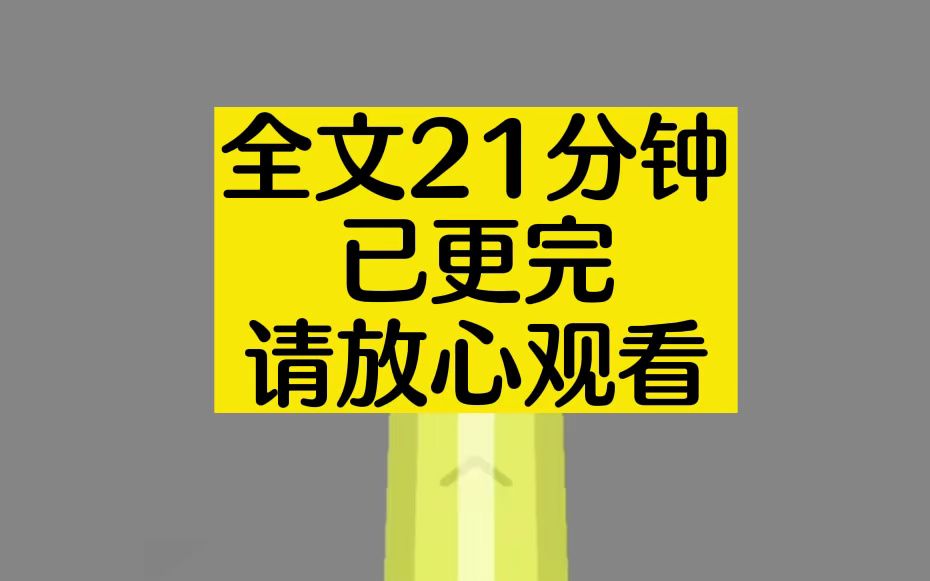 姑姑失踪了23年,在一个平常的夜里,姑姑带着巨额财产回来,老爸却一反常态,要把好不容易找回来的姑姑送进警察局哔哩哔哩bilibili