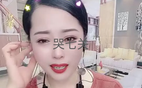 《哭七关》张晓萍;苗海哔哩哔哩bilibili