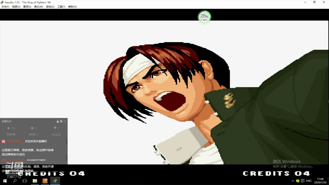 拳皇96八级难度通关视频(给自己选个神乐万龟)