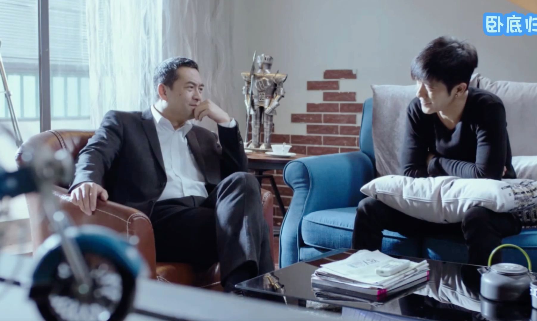 【卧底归来】"说点吉利的,我爱你"