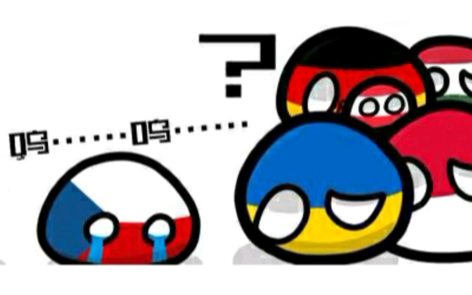 【波兰球】捷克怎么了