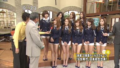 少女時代 SNSD All About“Paradise in Phuket\" SNSD All About Girls Generation Paradise in Phuket DVD+