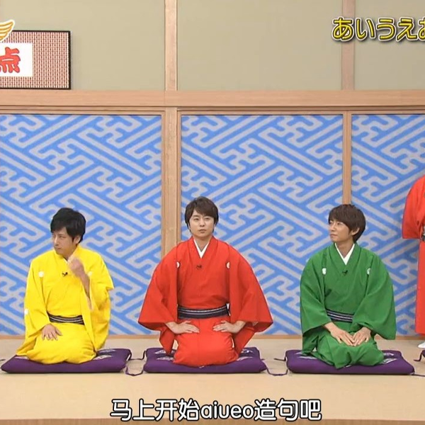 嵐 - ニンニン ずっと行きたかったHawaiiのお寿司『すし匠』さん