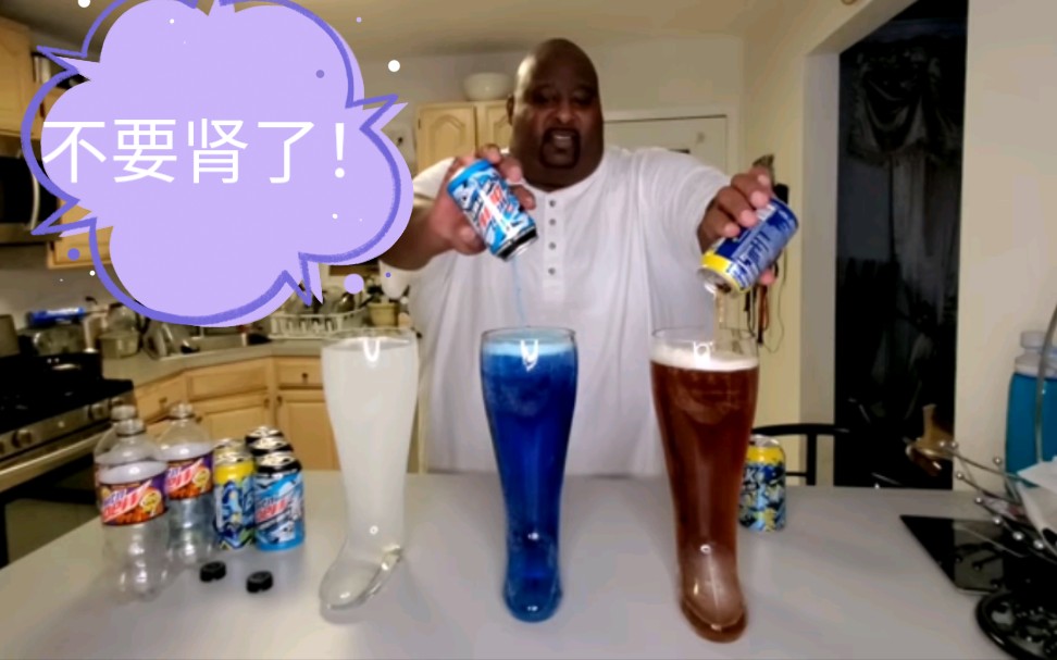 碳酸教父深渊巨喉badlandchugs挑战六公升碳酸饮料三倍冰爽三倍快乐不