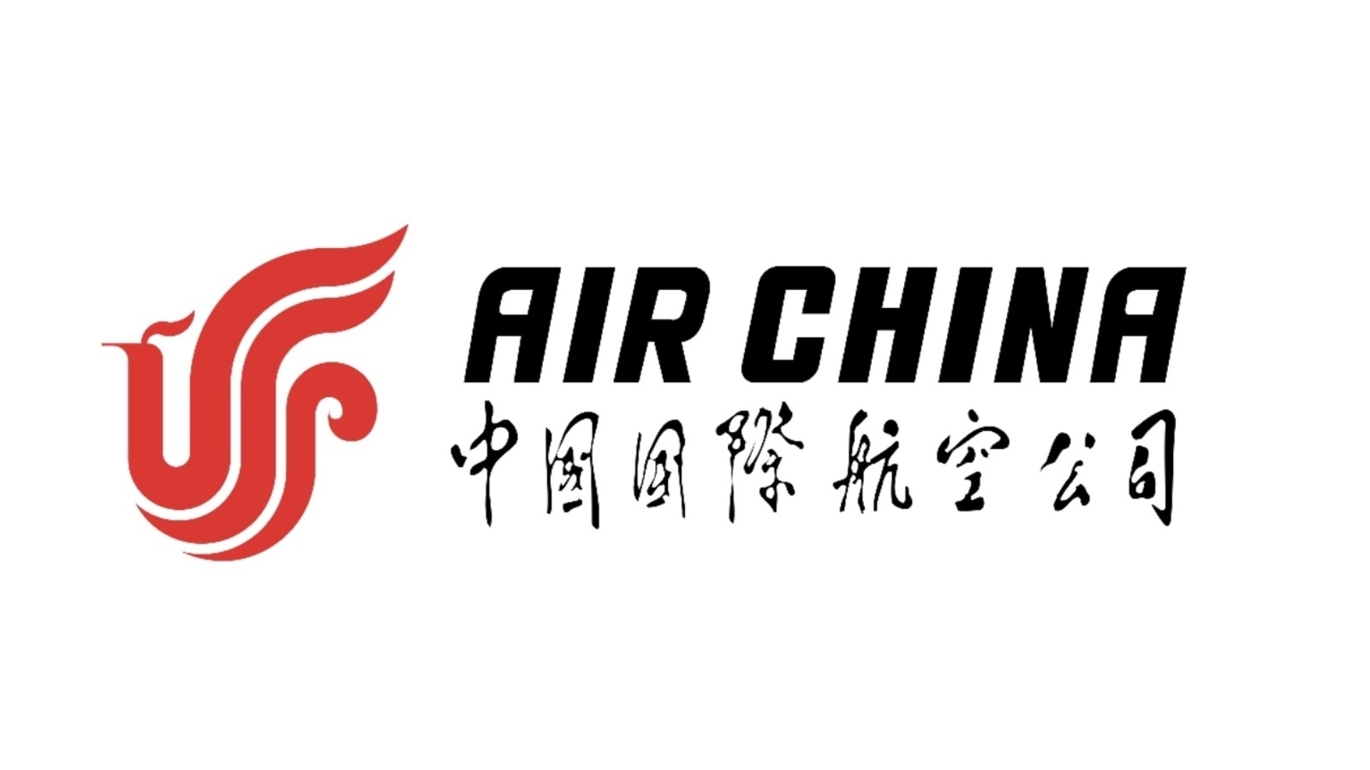 中国国际航空客舱音乐