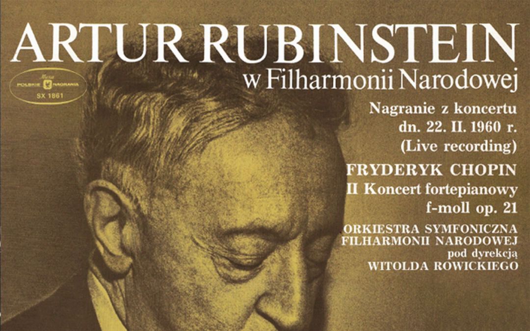 【肖邦/鲁宾斯坦】f小调第二钢琴协奏曲 op.