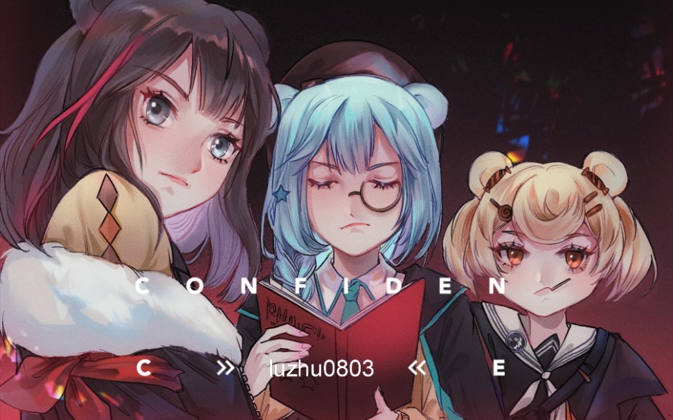 明日方舟/乌萨斯学生自治团/procreate/三只小熊