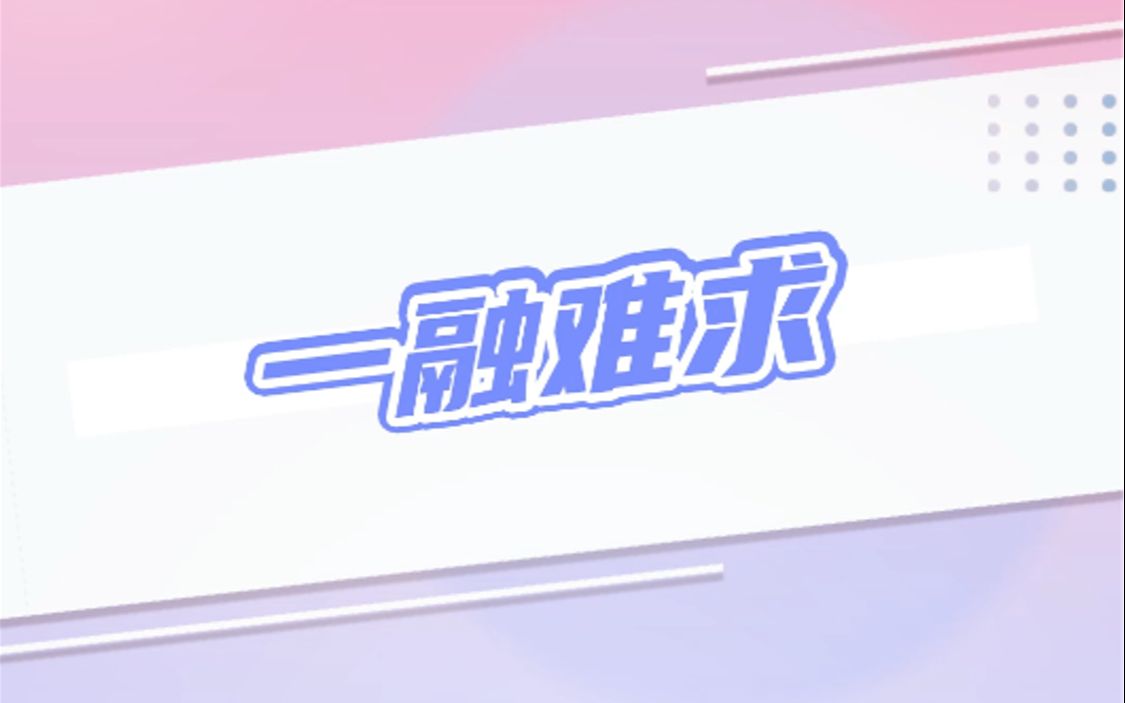 珠江宽频,快人一步!哔哩哔哩bilibili