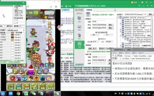 【按键精灵】22. BGCP后台找图