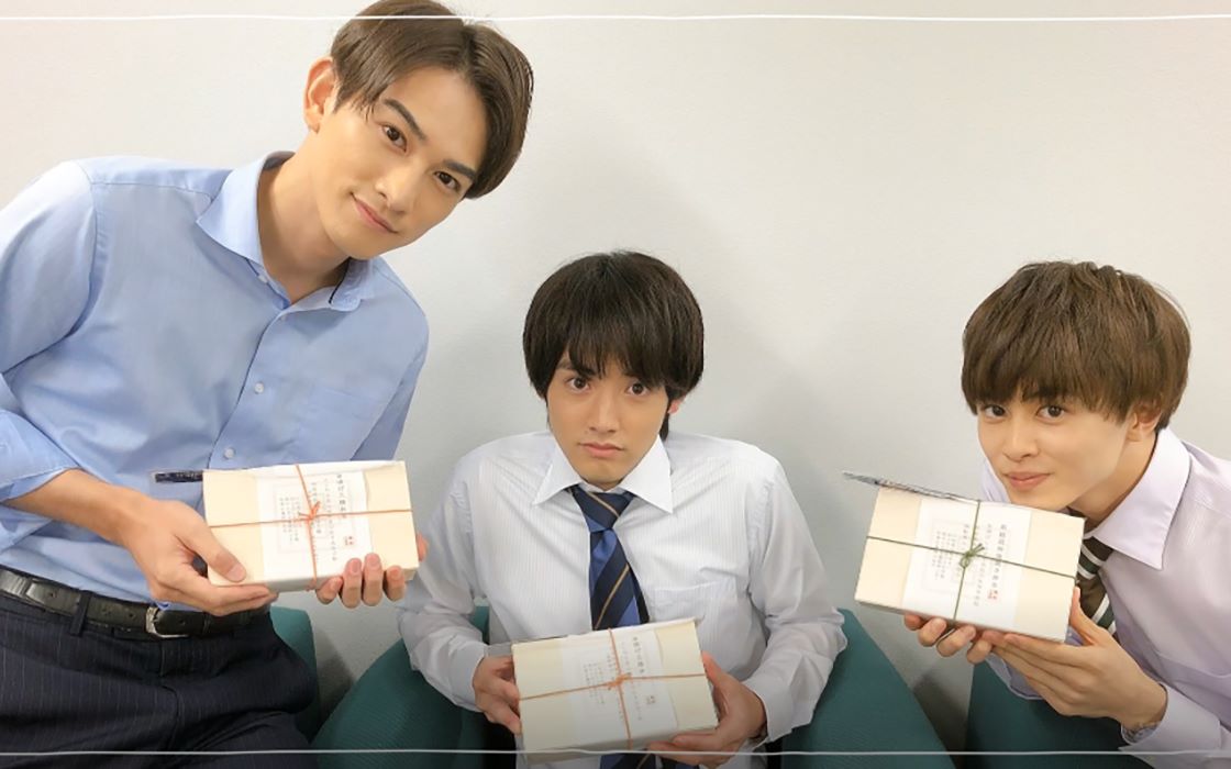 町田启太 赤楚卫二(剧组照)