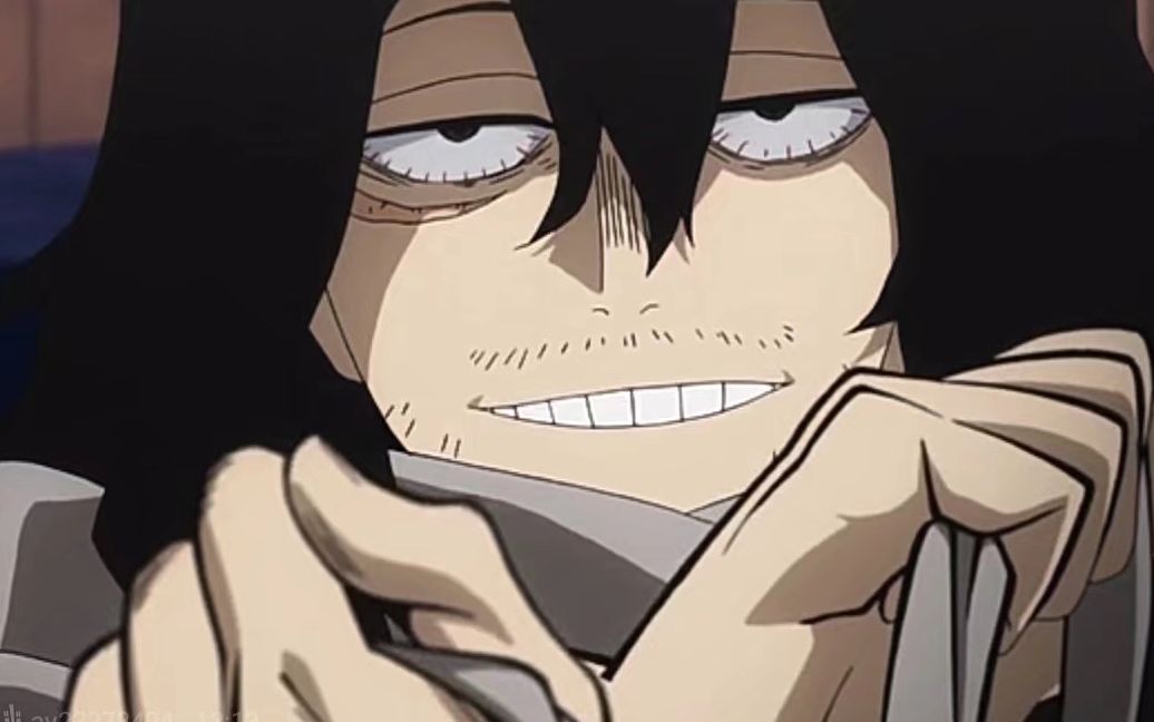 生贺相泽消太118日生日快乐