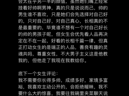 日出有盼,日落有念,所有美好,皆如我所愿哔哩哔哩bilibili