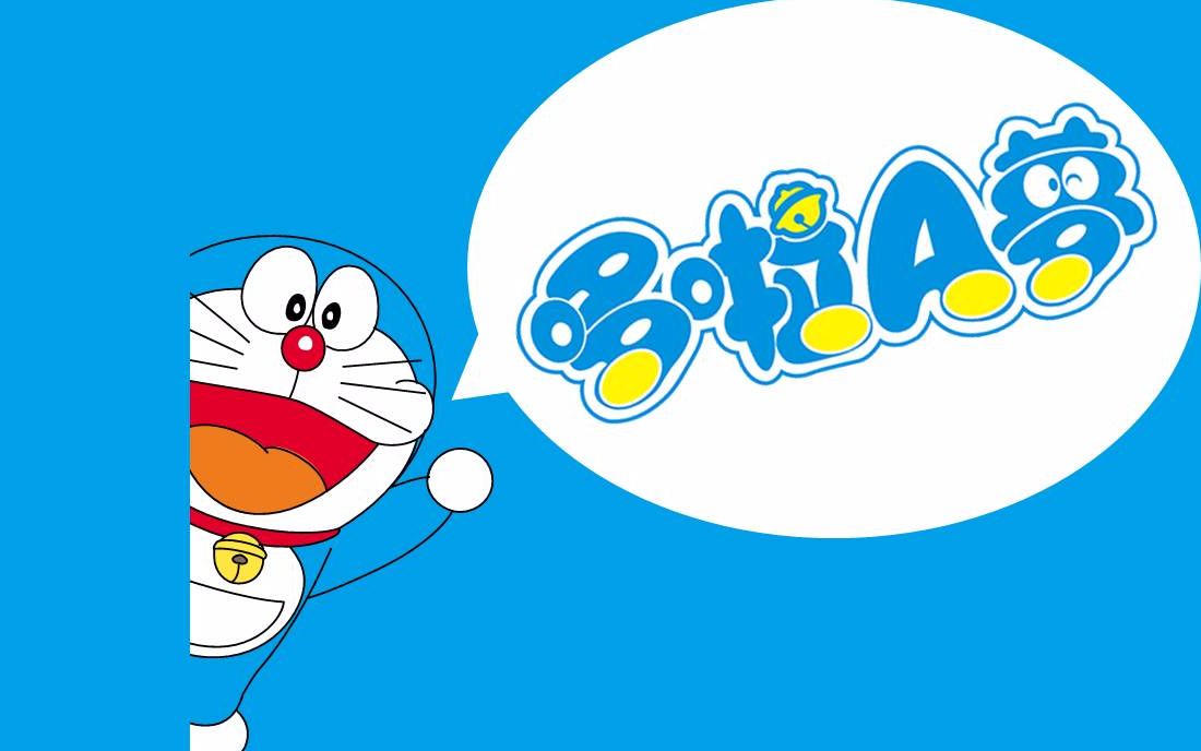 陳美貞老師節目現場示範變老的哆啦a夢