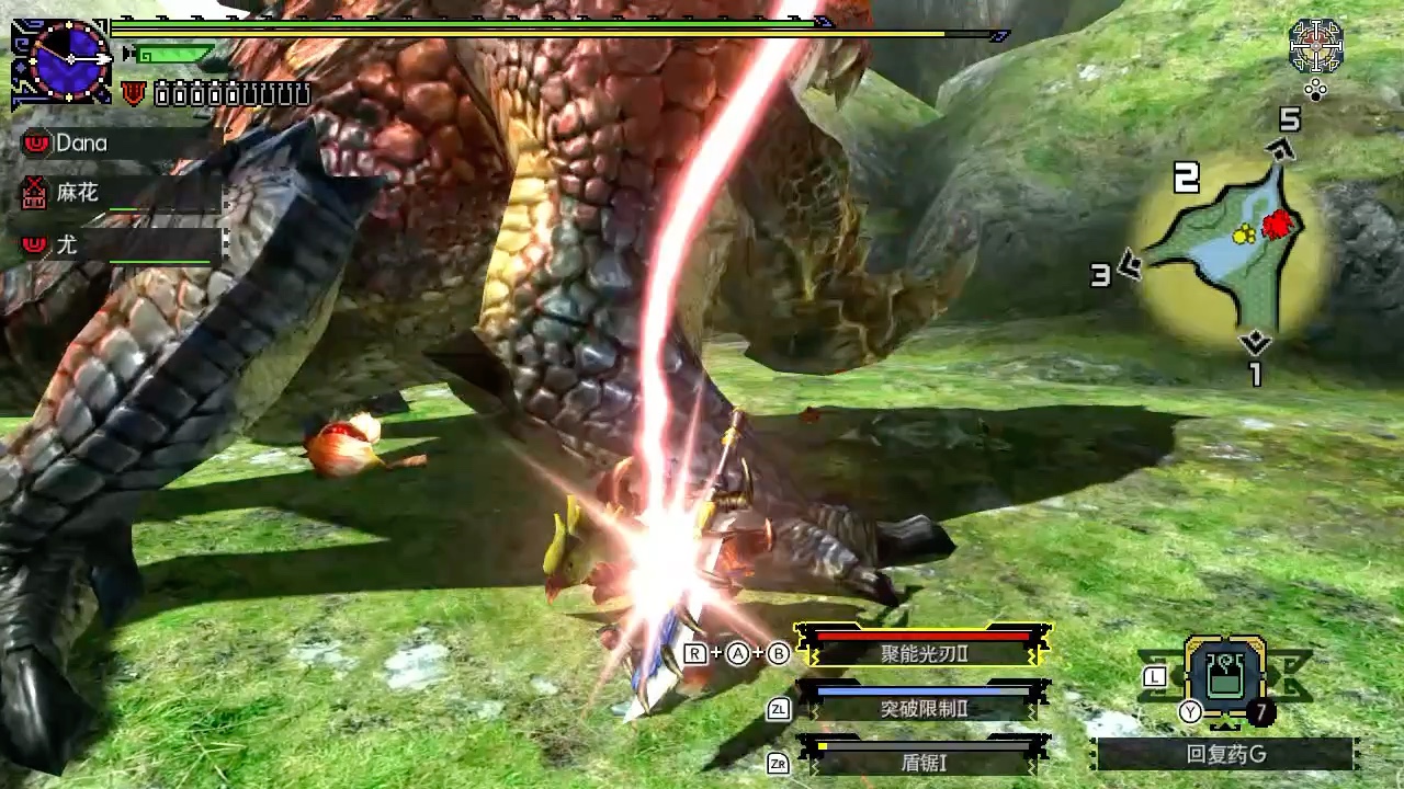 盾斧魅力超解光剑一刀两断