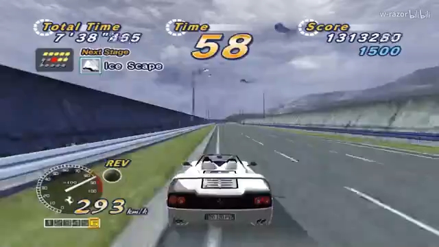 [图]超越海岸2006 OUTRUN