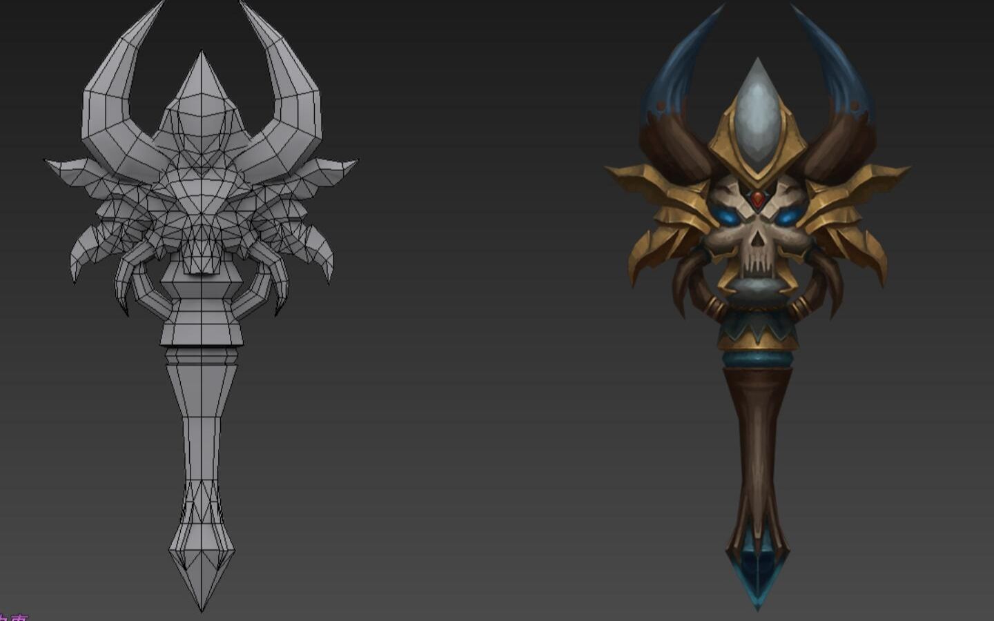 法杖- 3dmax建模全流程模型制作