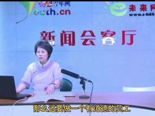 [图]《女誡》（七、女人的三件事）