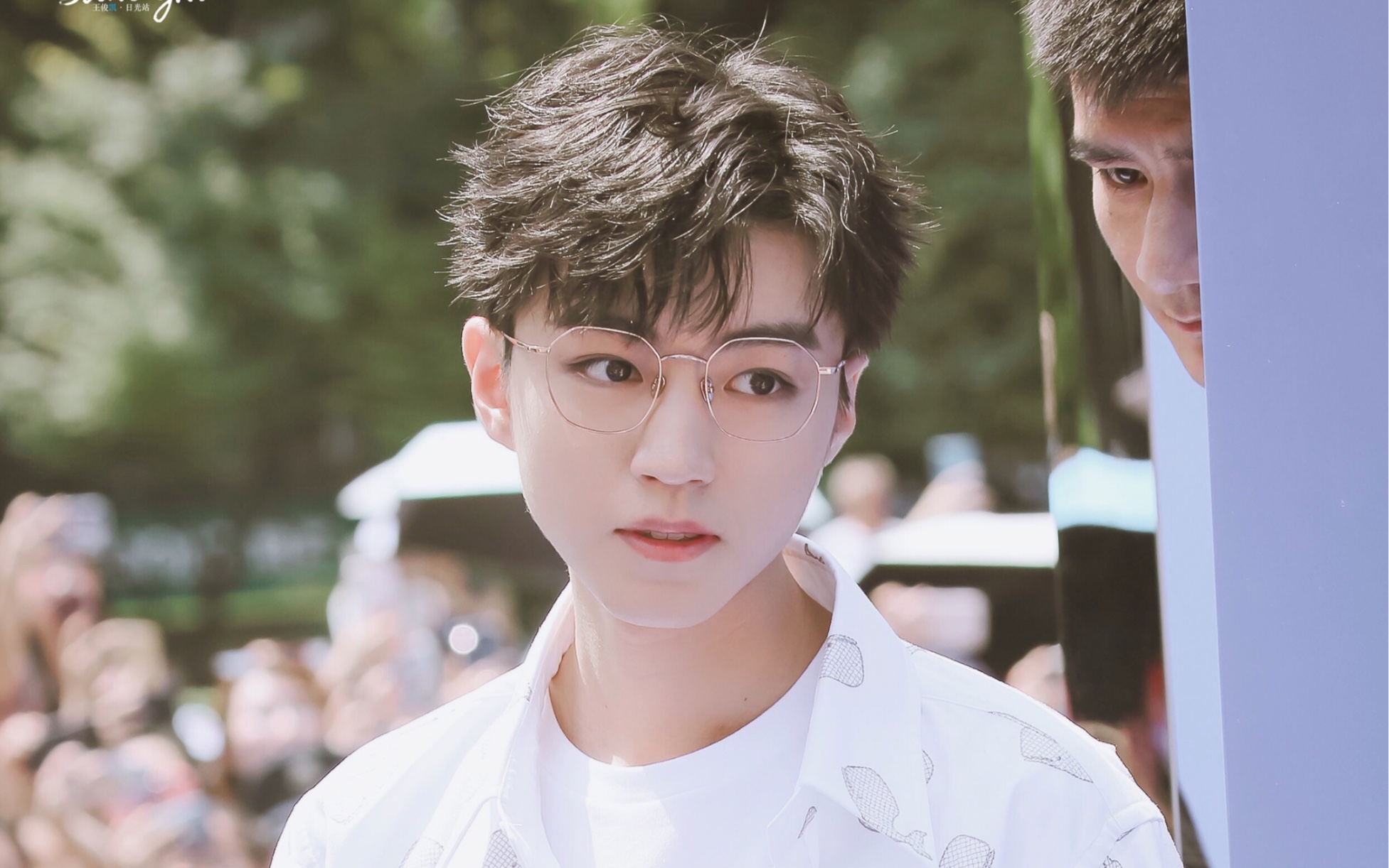 王俊凯暴龙眼镜见面会focus