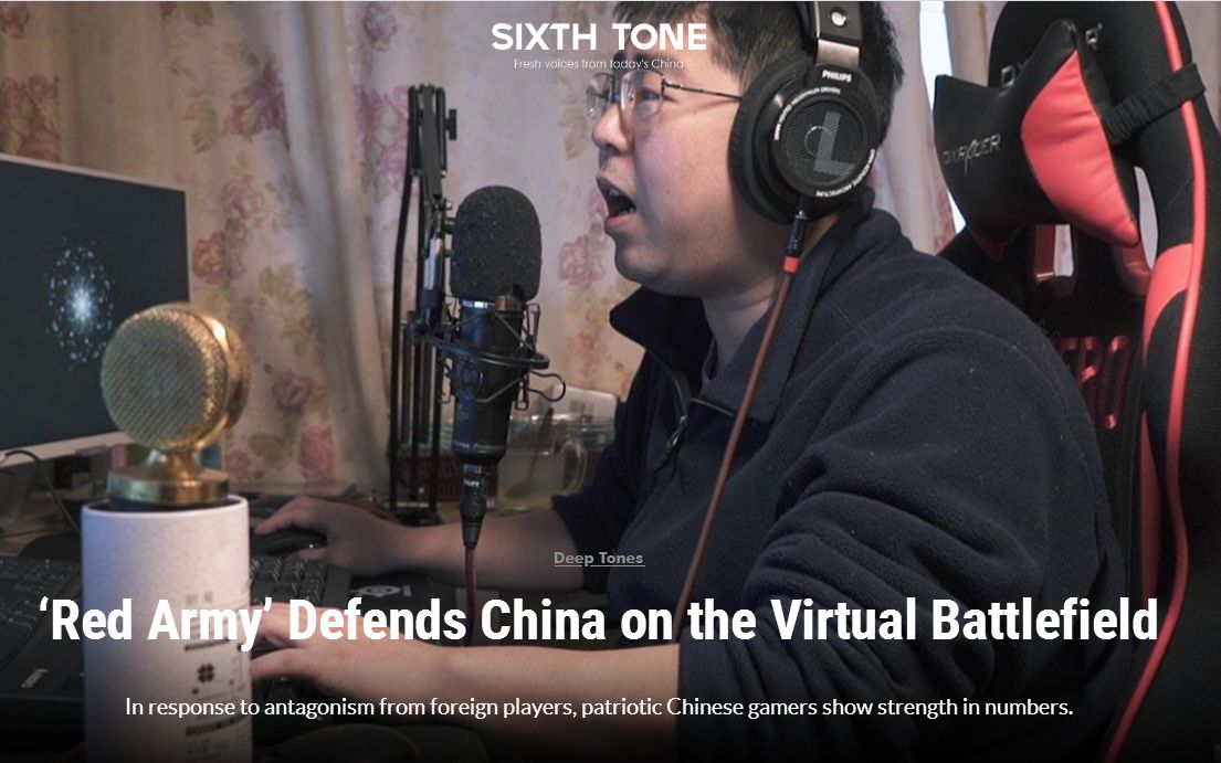 中国红衣军首领接受澎湃新闻采访h1z1世界第一人